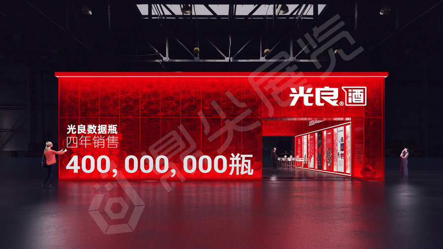 白酒展臺(tái)設(shè)計(jì)搭建案例